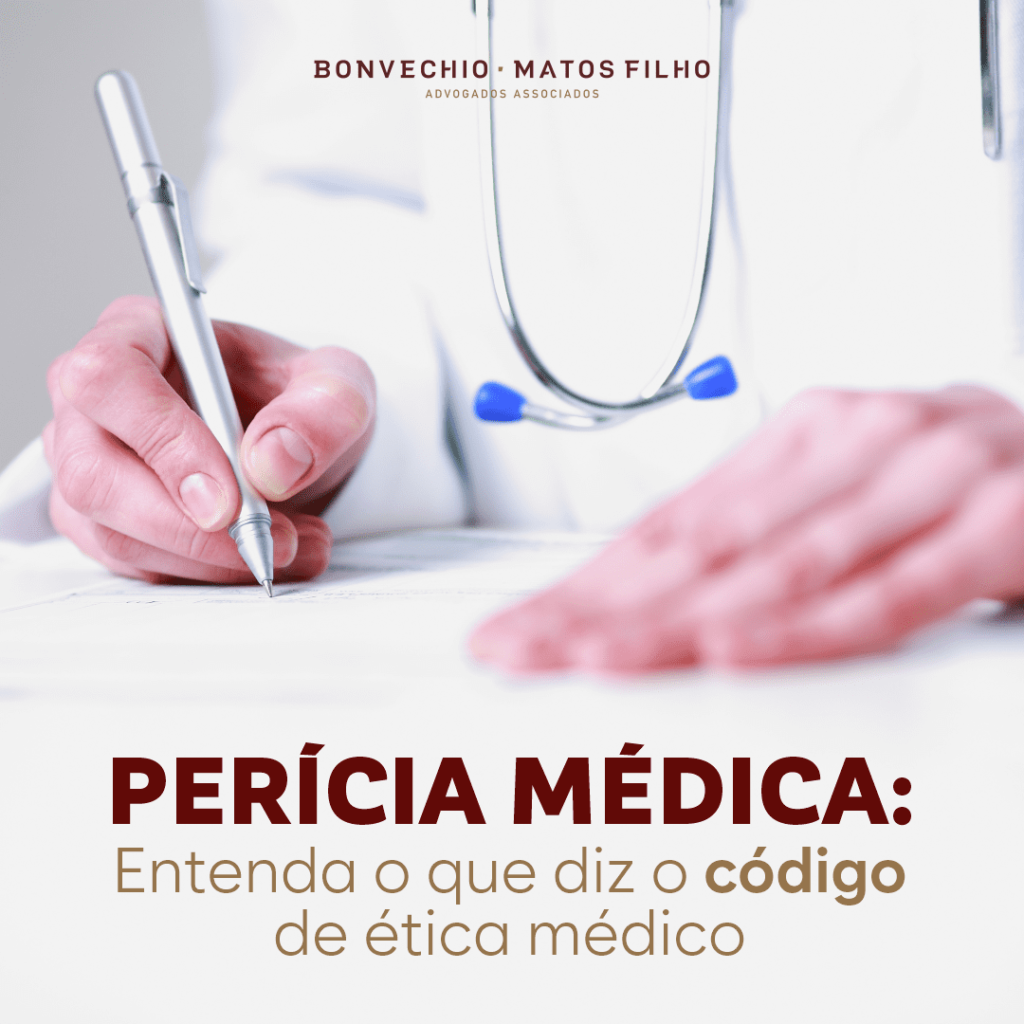 Perícia médica: entenda o que diz o código de ética médico