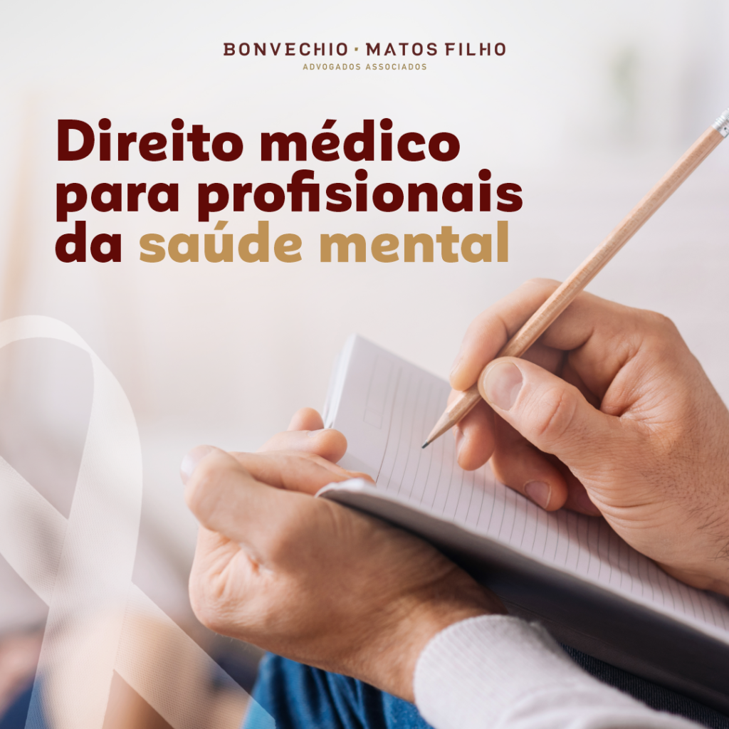 direito-medico-saude-mental